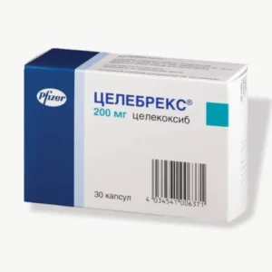 Custom Pharmaceutical Box