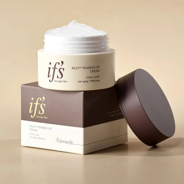 Luxury Cream Jars | High-End Packaging for Skincare Products