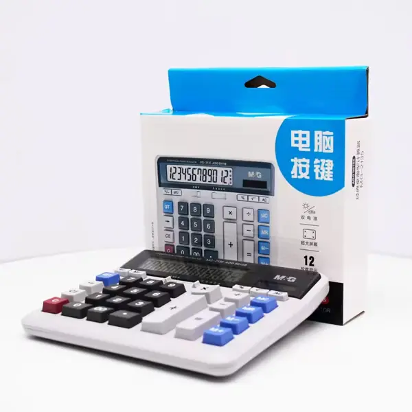 Calculator Boxes logo